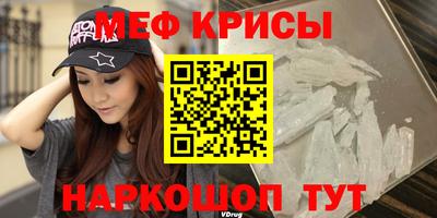 дмт Берёзовский