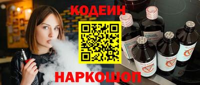 дмт Берёзовский