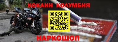 дмт Берёзовский