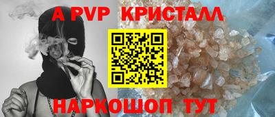 дмт Берёзовский