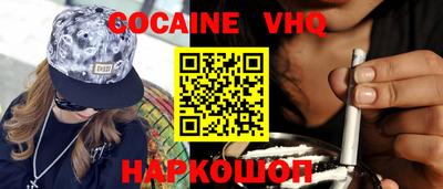 a pvp Заводоуковск