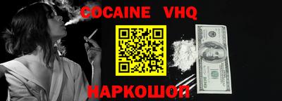 дмт Берёзовский