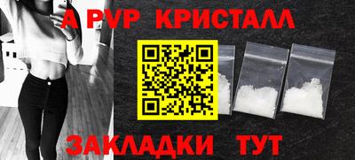 дмт Берёзовский