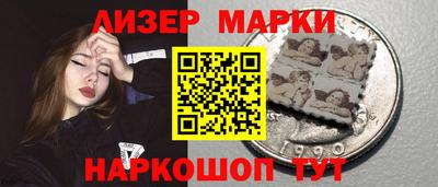 дмт Берёзовский