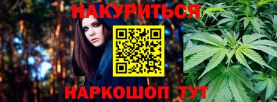 дмт Берёзовский