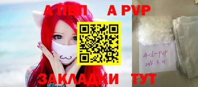 дмт Берёзовский