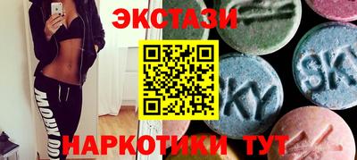 герыч Беслан