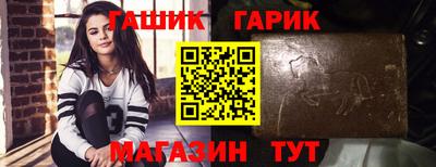 дмт Берёзовский