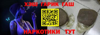 дмт Берёзовский