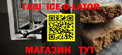 2c-b Жуковский