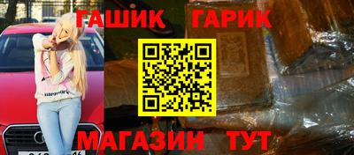 дмт Берёзовский
