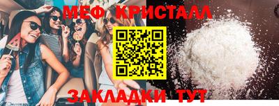 дмт Берёзовский