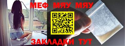 дмт Берёзовский