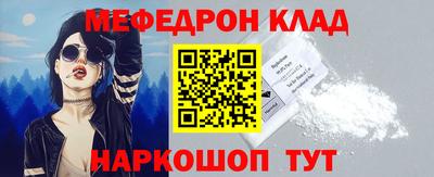 дмт Берёзовский