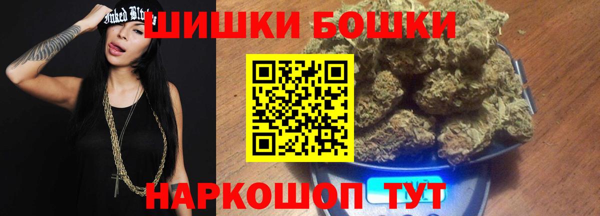 МАРИХУАНА ГИДРОПОН Зима